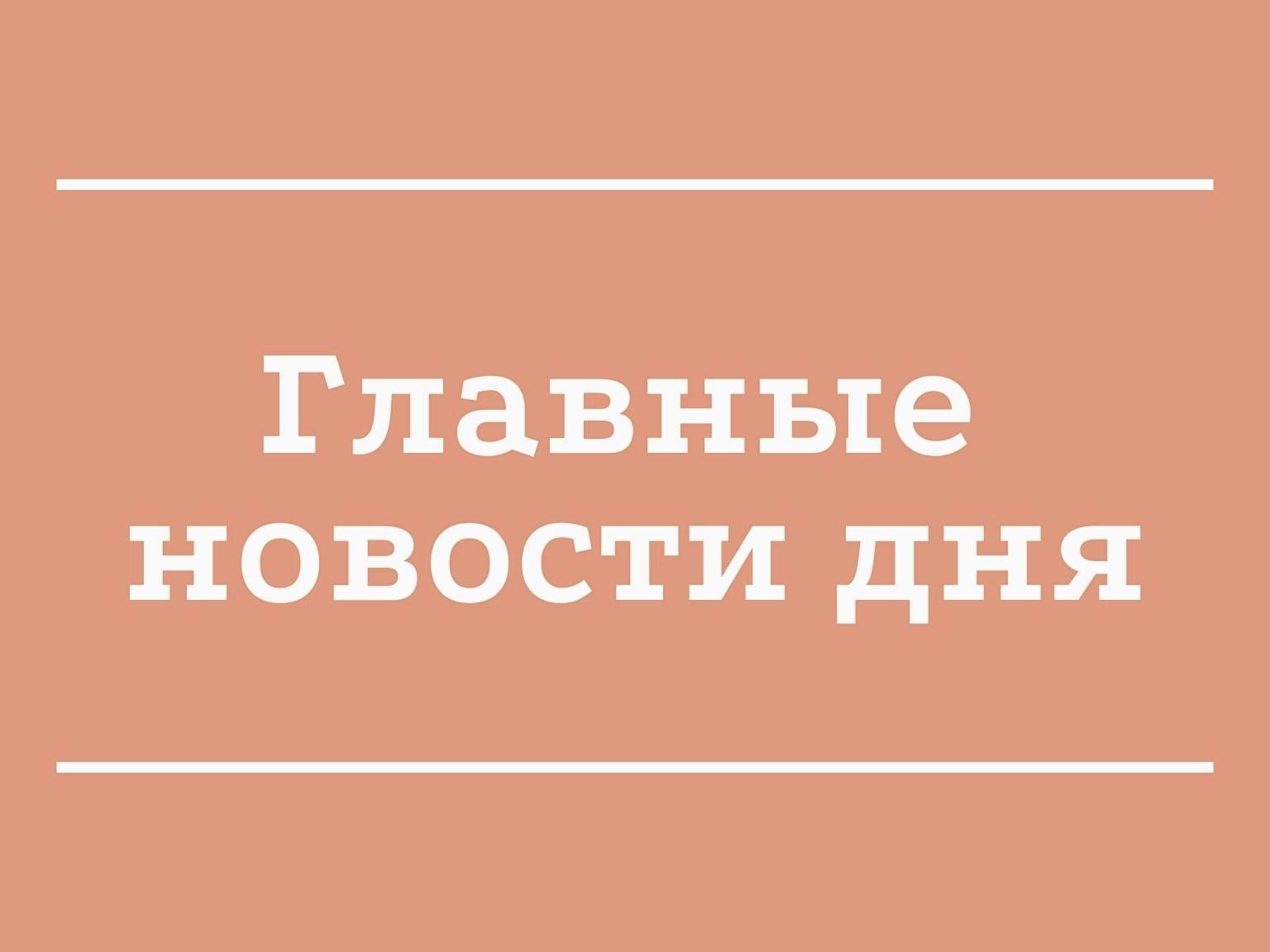 Курс рубля к тенге в обменниках Алматы на сегодня, 5 сентября