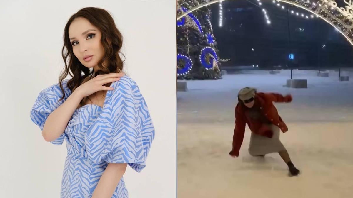 Личная жизнь      
        
      "Берегите себя": Жулдыз Абдукаримова упала, танцуя на снегу (видео)    
    
      Сегодня, 09:15